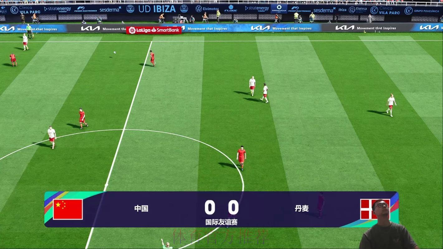 世界杯赛事高清直播，流畅在线观看无卡顿